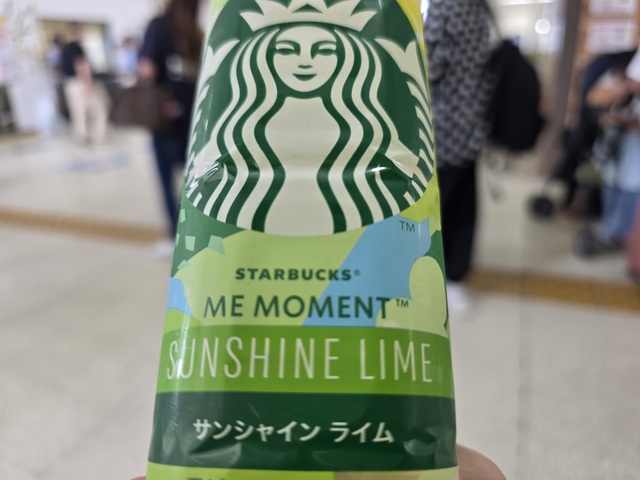 プランニングサービスのご案内