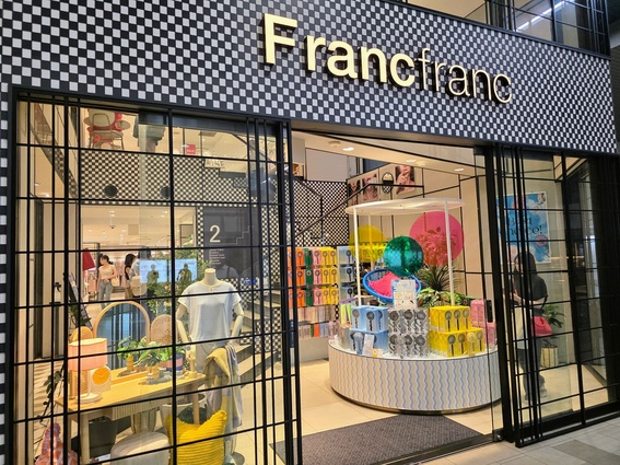 20250704_170341 (1).jpg