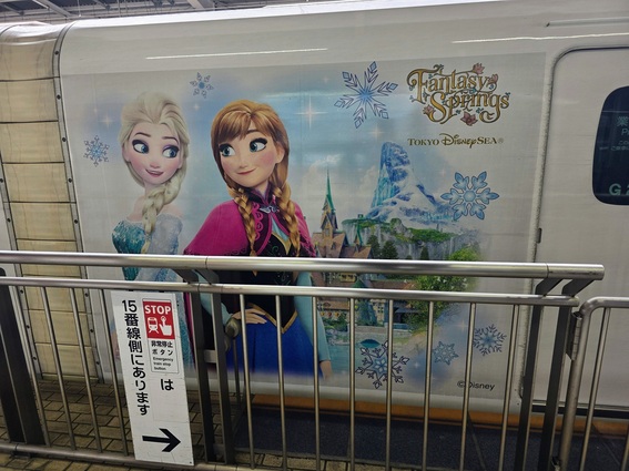 20250718_074228 (1).jpg