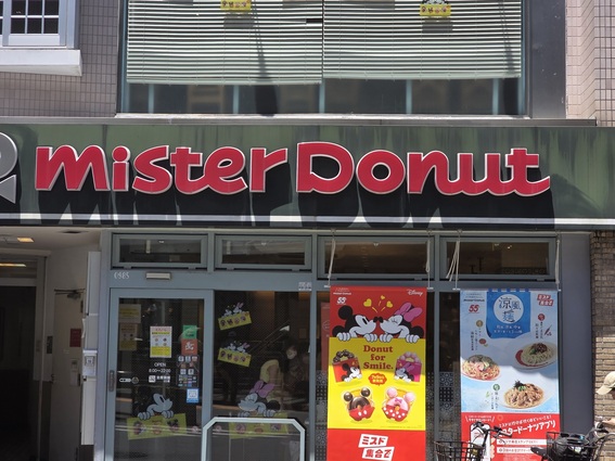 20250720_113224 (1).jpg