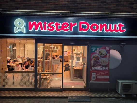 20251017_204034 (1).jpg