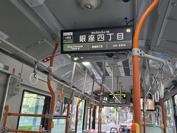 20250819_161307 (1).jpg