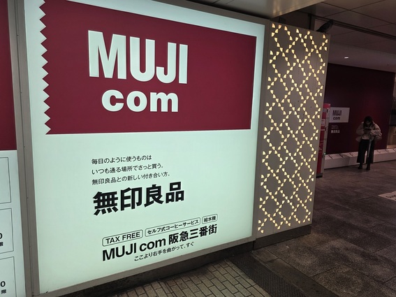 20260111_182529 (1).jpg